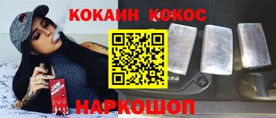 Альфа ПВП Краснознаменск