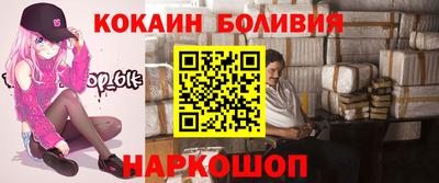 винт Нарткала