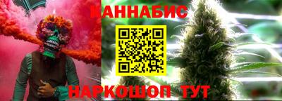 Альфа ПВП Краснознаменск