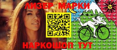 Альфа ПВП Краснознаменск