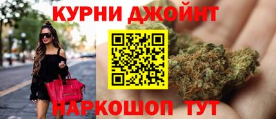 СК Краснокаменск