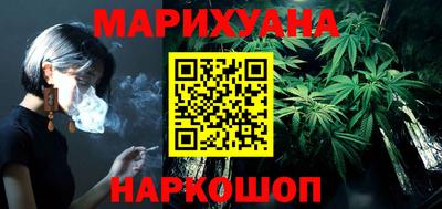 Альфа ПВП Краснознаменск