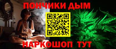 Альфа ПВП Краснознаменск