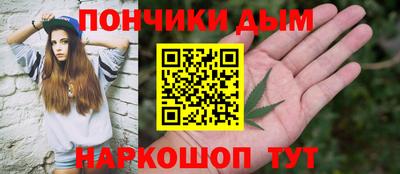 Альфа ПВП Краснознаменск