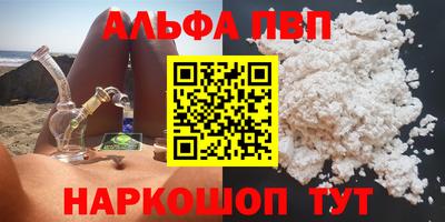 не бодяженный Нальчик
