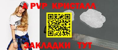 не бодяженный Нальчик