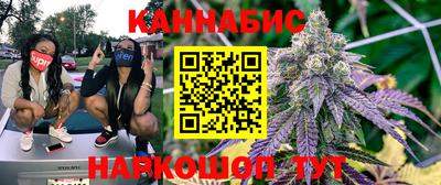 СК Краснокаменск