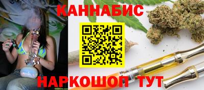 Альфа ПВП Краснознаменск