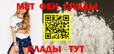 Альфа ПВП Краснознаменск