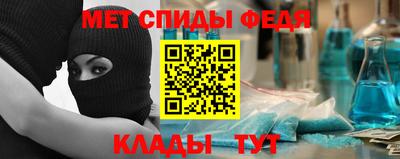 не бодяженный Нальчик