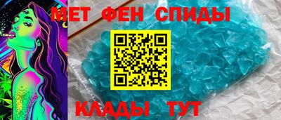 бошки Краснодар