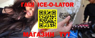 СК Краснокаменск