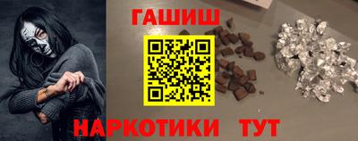 СК Краснокаменск