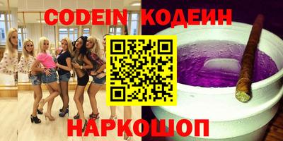 Альфа ПВП Краснознаменск